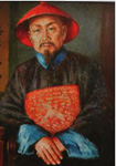 陳繼昌