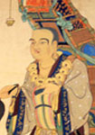 張禕