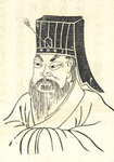 顧衆