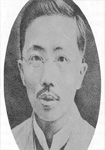 梅际郇