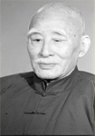 葉聖陶
