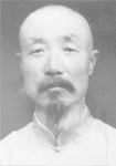 周应沣